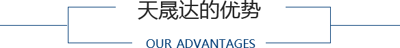 P站黄下载优势