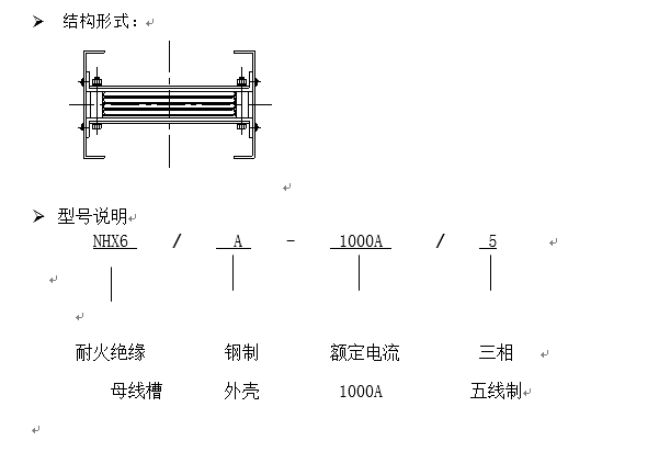 QQ截图20180712164813.png QQ截图20180712164813.png