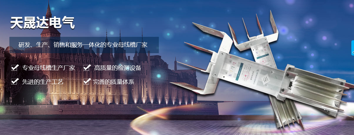简述河南封闭黄色看污软件观看P站设备具有哪些优点