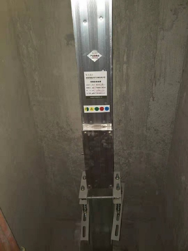 周口恒大名都封闭黄色看污软件观看P站安装现场